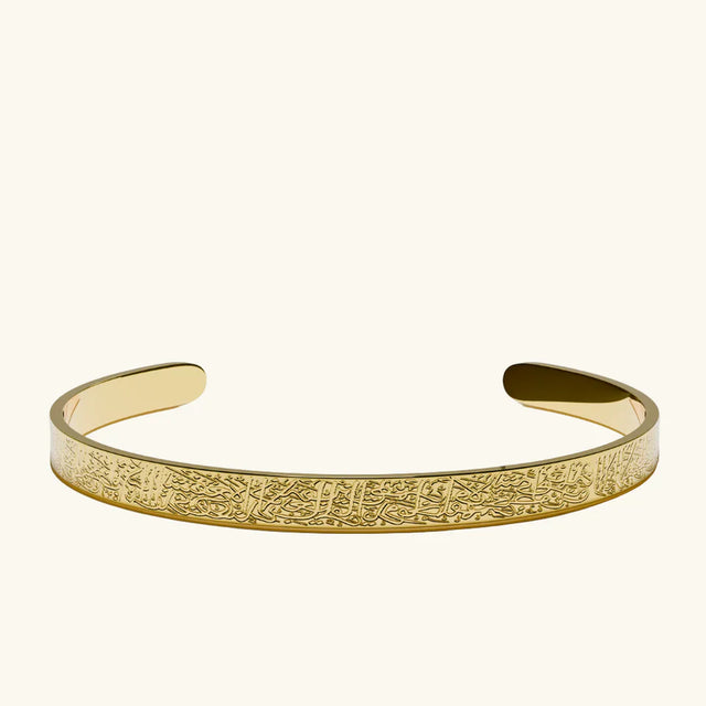 Engraved Calligraphy Cuff | Women