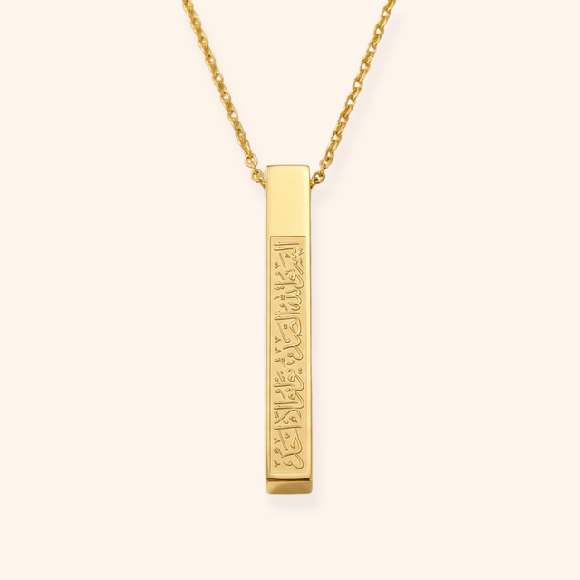 Arabic Calligraphy Necklace