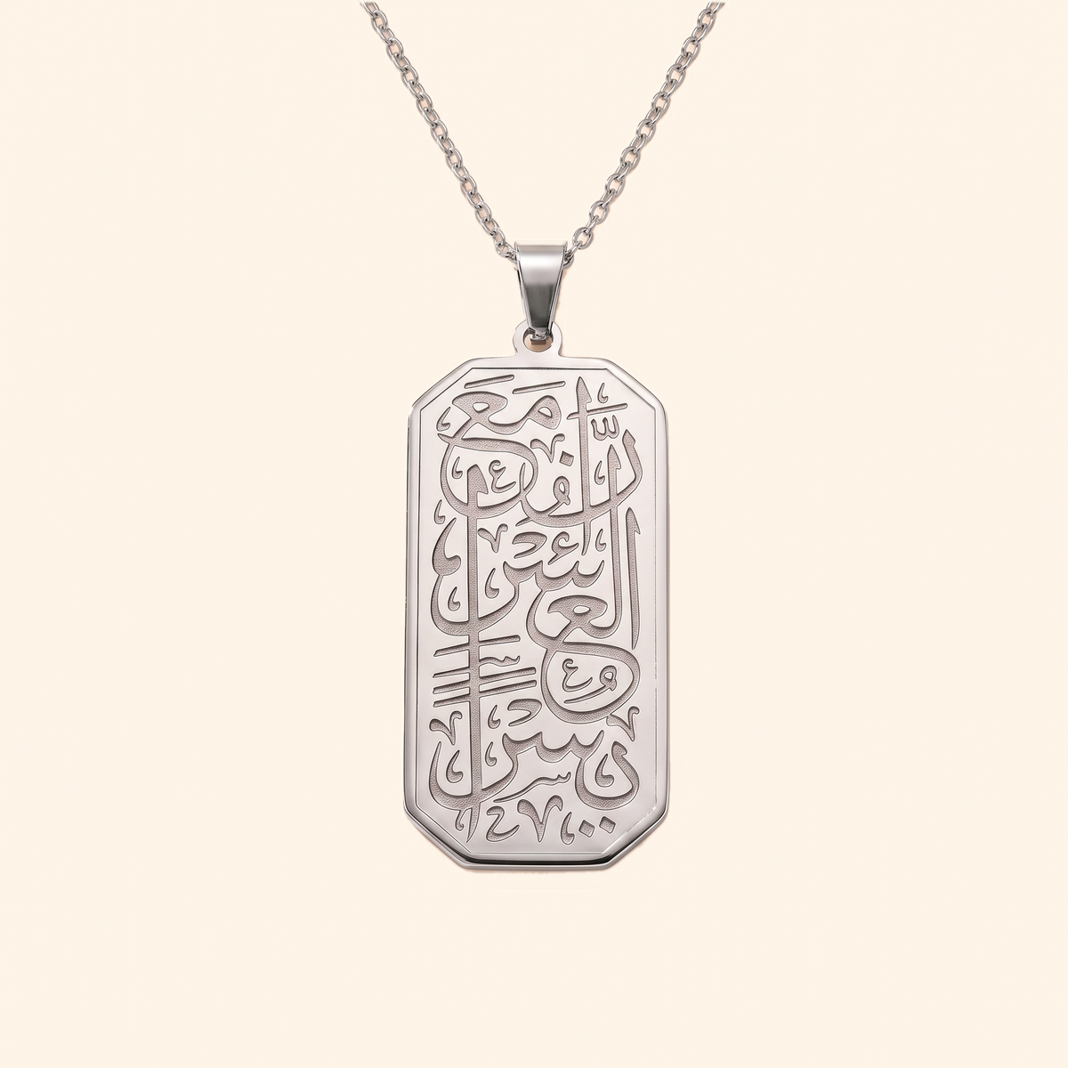 Yusra Pendant