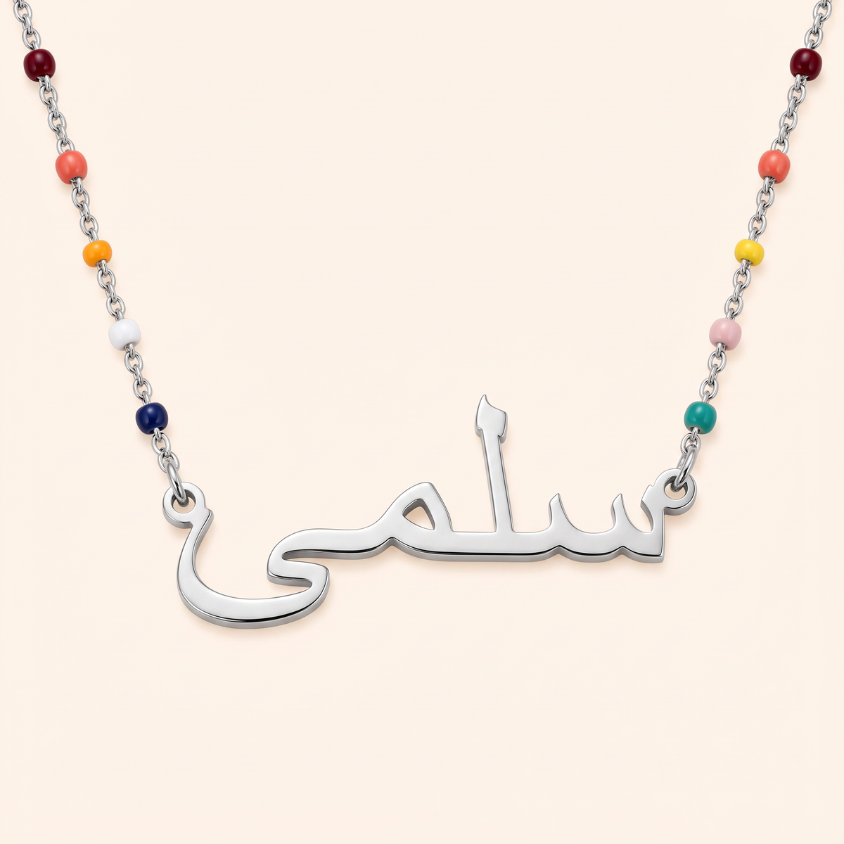 Custom Name Necklace 18k – Colourful Bead Chain