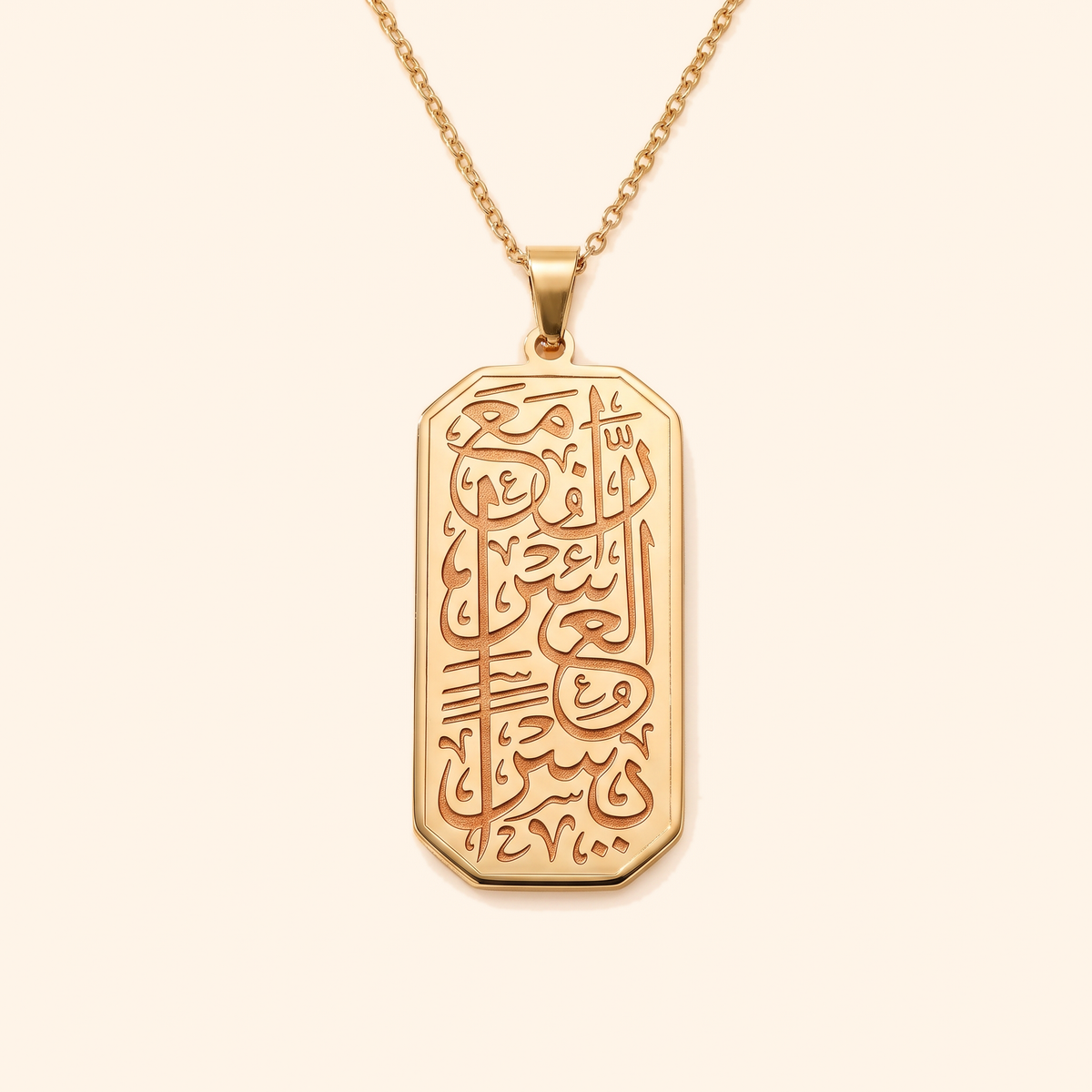 Yusra Pendant