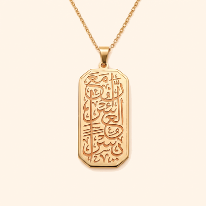 Yusra Pendant