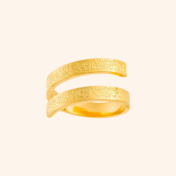 Engraved Calligraphy Spiral Ring