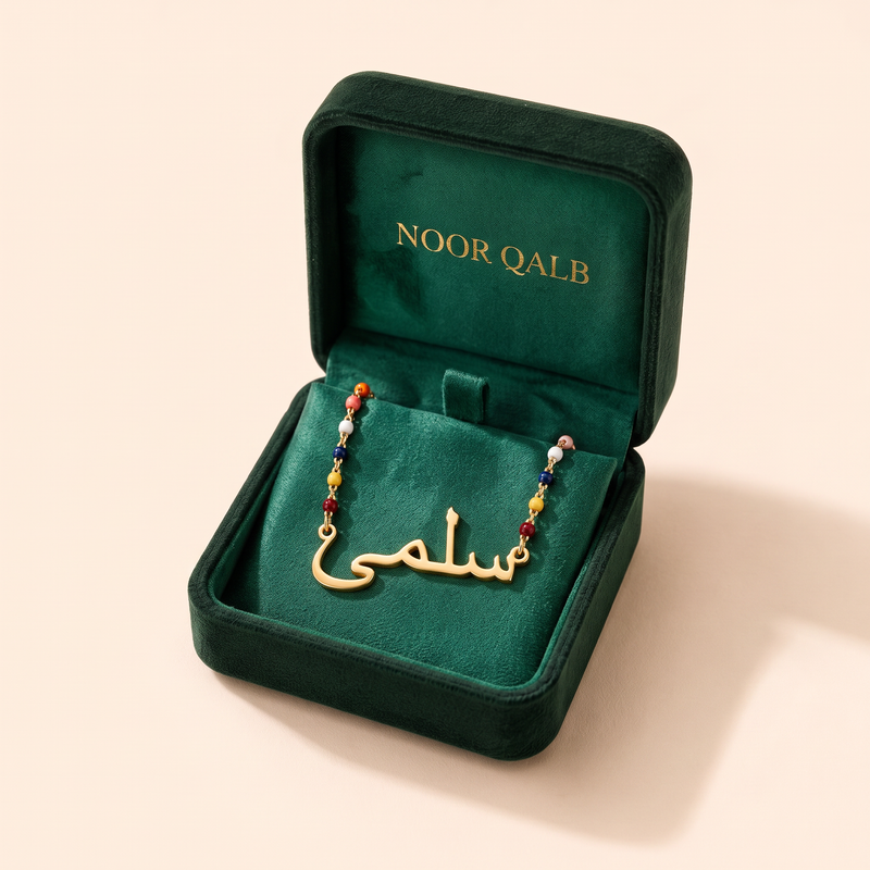 Custom Name Necklace 18k – Colourful Bead Chain