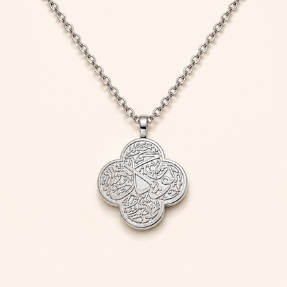 Rawdat Al Qalb Necklace