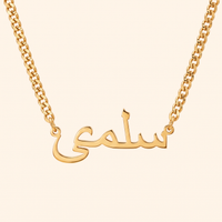 18k Gold