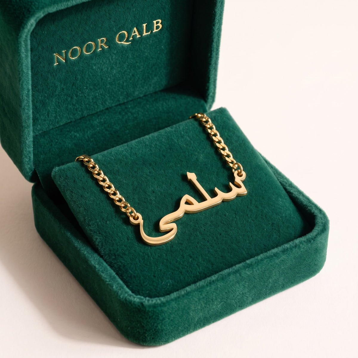 Custom Name Necklace 18k – Curb Chain
